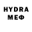 Метадон methadone Romualdas usinskis
