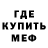 Метадон VHQ Ike Garcia
