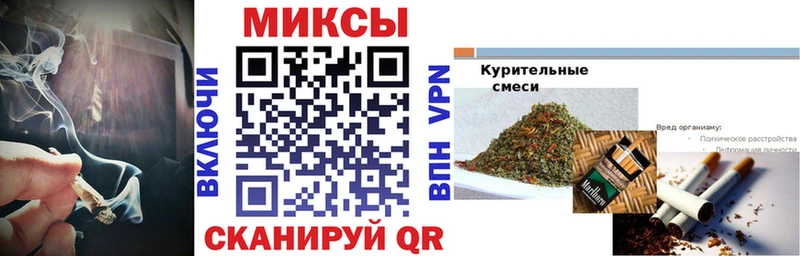 Купить где Выборг БУТИРАТ оксана