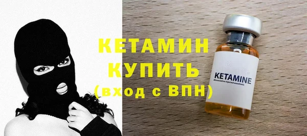 MDMA Premium VHQ Богданович