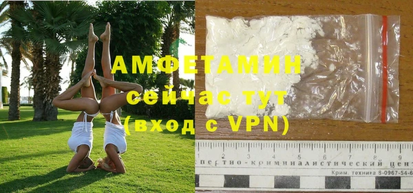 гашишное масло Богородск