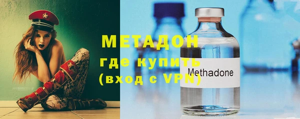 MDMA Premium VHQ Богданович
