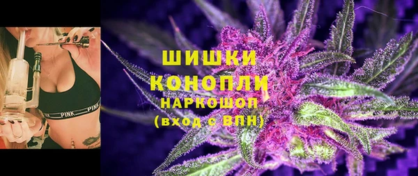 MDMA Premium VHQ Богданович