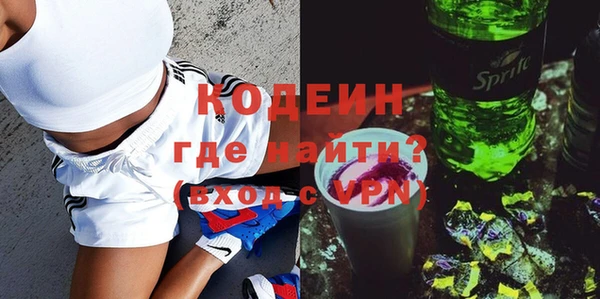 MDMA Premium VHQ Богданович